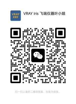 WeChat QR Kodu Oluşturma WeChat QR Code
