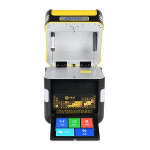 Portable XRF Analyzer VR-M7
